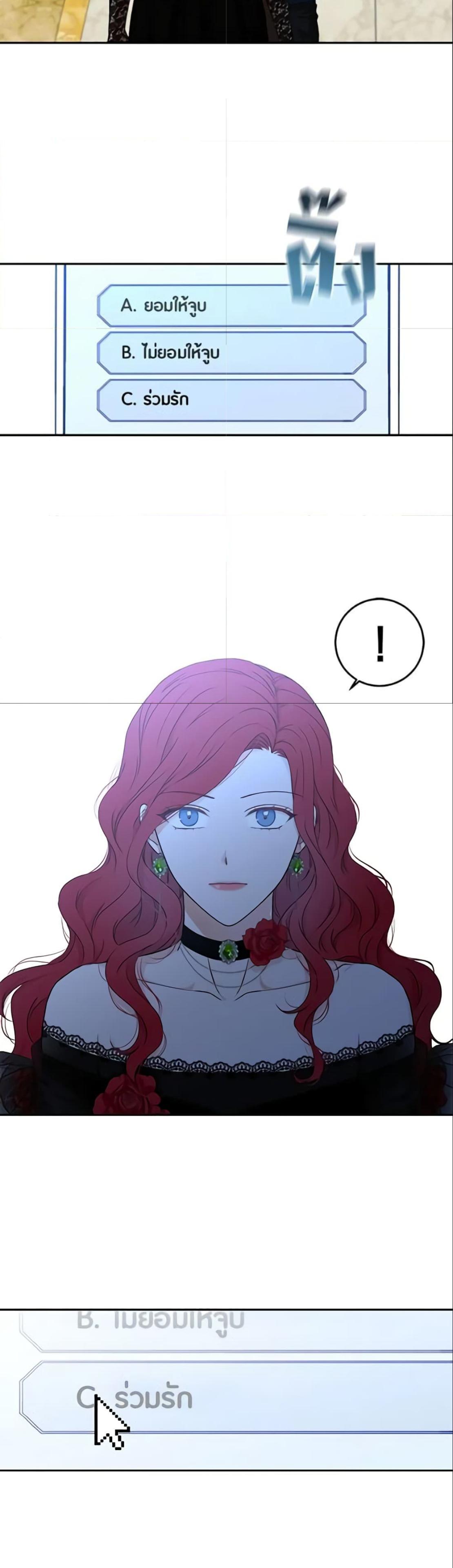 Manga-lc-com อ่านมังงะ อ่านการ์ตูน ออนไลน์ ฟรี I Fell into a Reverse Harem Game! ตอนที่ 1 2 3 4 5 6 7 8 9 10 11 12 13 14 ฟรี ไม่มีโฆษณา Manga-lc - อ่าน มังงะ อ่าน การ์ตูน ออนไลน์ อ่านมังงะ ฟรี