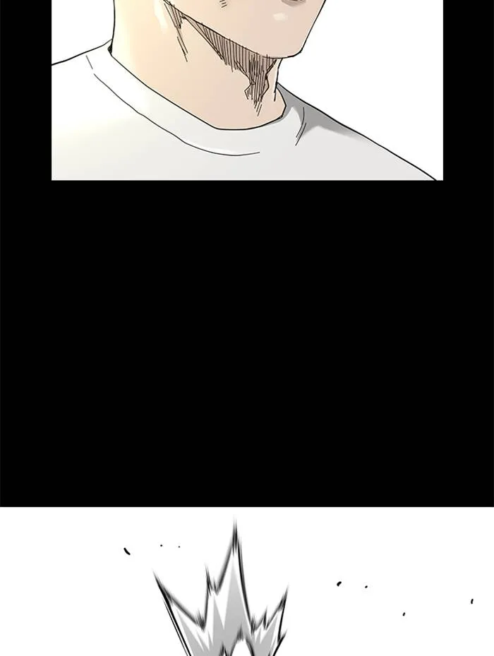 To not die ตอนที่ 63 รูปที่ 130