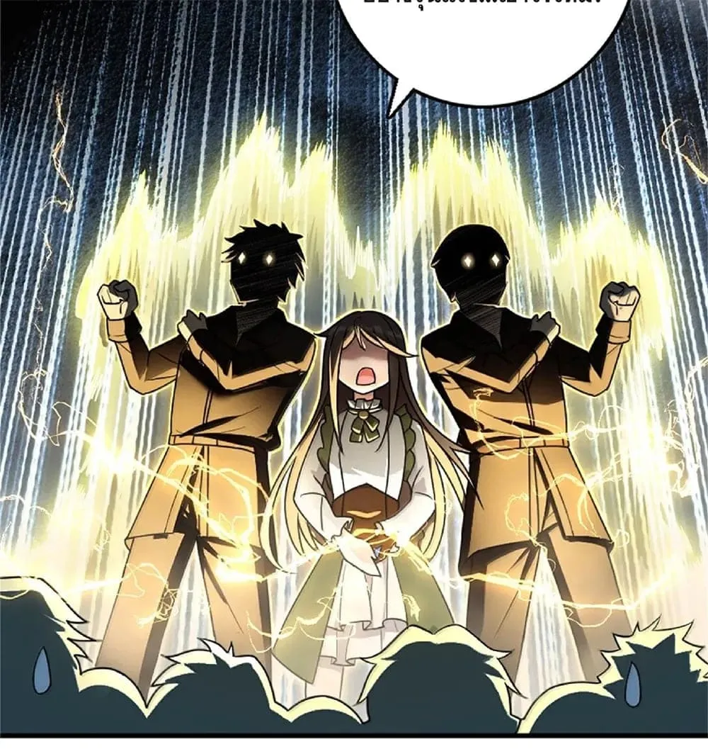 Manga-lc-com อ่านมังงะ อ่านการ์ตูน ออนไลน์ ฟรี Release That Witch ตอนที่ 1 2 3 4 5 6 7 8 9 10 11 12 13 14 ฟรี ไม่มีโฆษณา Manga-lc - อ่าน มังงะ อ่าน การ์ตูน ออนไลน์ อ่านมังงะ ฟรี