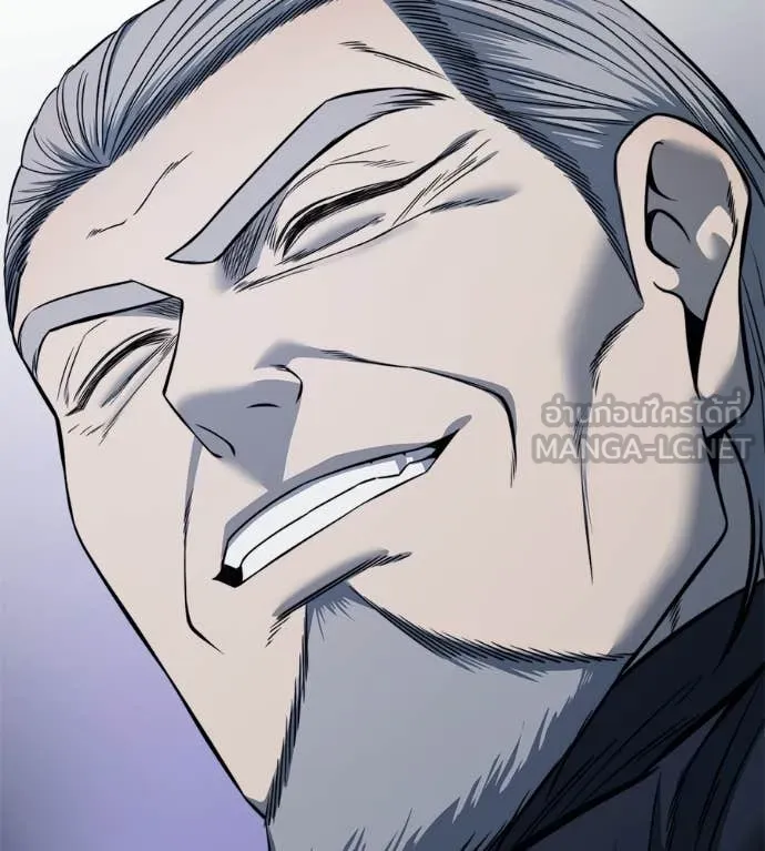 มัจจุราชชุดแดง ตอนที่ 25 รูปที่ 82