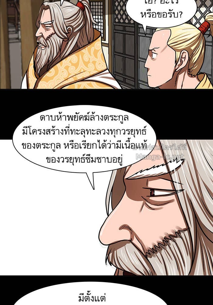 Doujin-Lc- อ่าน โดจิน มังฮวา เกาหลี ญี่ปุ่น จีน แปลไทย องครักษ์แห่งอัครสกุลจาง ตอนที่ 1 2 3 4 5 6 7 8 9 10 11 12 13 14 ฟรี ไม่มีโฆษณา อ่าน โดจิน Manhwa เกาหลี ญี่ปุ่น จีน เรามีครบ คัดมาให้เน้นๆ โดจิน 18+ รับประกันความฟินโดย Doujin Lc