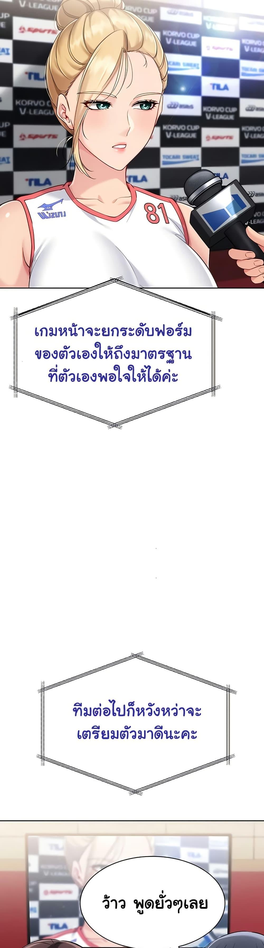 Doujin-Lc- อ่าน โดจิน มังฮวา เกาหลี ญี่ปุ่น จีน แปลไทย Set It! ตอนที่ 1 2 3 4 5 6 7 8 9 10 11 12 13 14 ฟรี ไม่มีโฆษณา อ่าน โดจิน Manhwa เกาหลี ญี่ปุ่น จีน เรามีครบ คัดมาให้เน้นๆ โดจิน 18+ รับประกันความฟินโดย  Doujin Lc