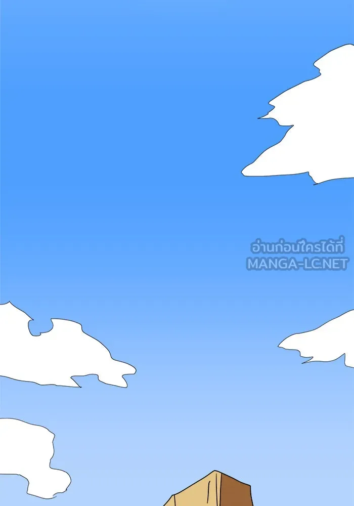 Double Click ตอนที่ 4 รูปที่ 27