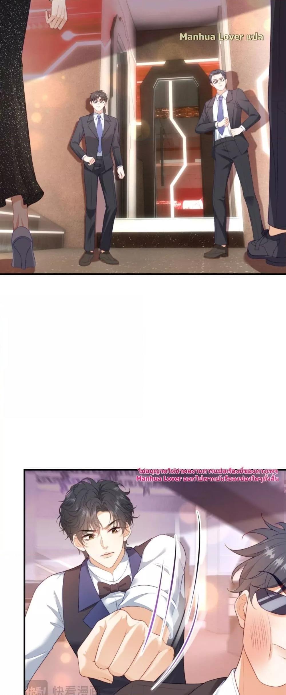 Manga-lc-com อ่านมังงะ อ่านการ์ตูน ออนไลน์ ฟรี ThePresident’s ตอนที่ 1 2 3 4 5 6 7 8 9 10 11 12 13 14 ฟรี ไม่มีโฆษณา Manga-lc - อ่าน มังงะ อ่าน การ์ตูน ออนไลน์ อ่านมังงะ ฟรี