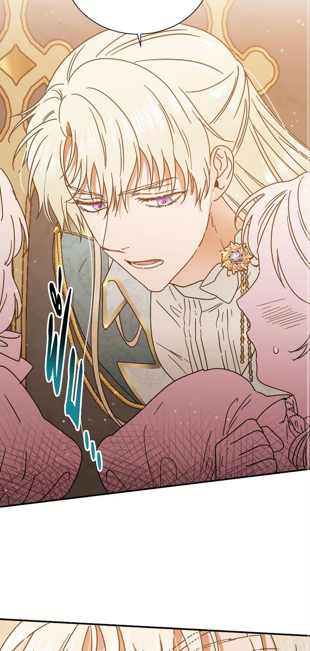 Manga-lc-com อ่านมังงะ อ่านการ์ตูน ออนไลน์ ฟรี Lady Baby ตอนที่ 1 2 3 4 5 6 7 8 9 10 11 12 13 14 ฟรี ไม่มีโฆษณา Manga-lc - อ่าน มังงะ อ่าน การ์ตูน ออนไลน์ อ่านมังงะ ฟรี