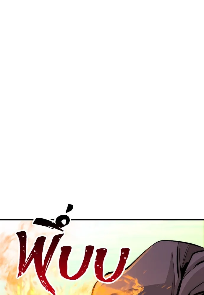 เส้นทางสู่เทพมาร ตอนที่ 48 รูปที่ 41