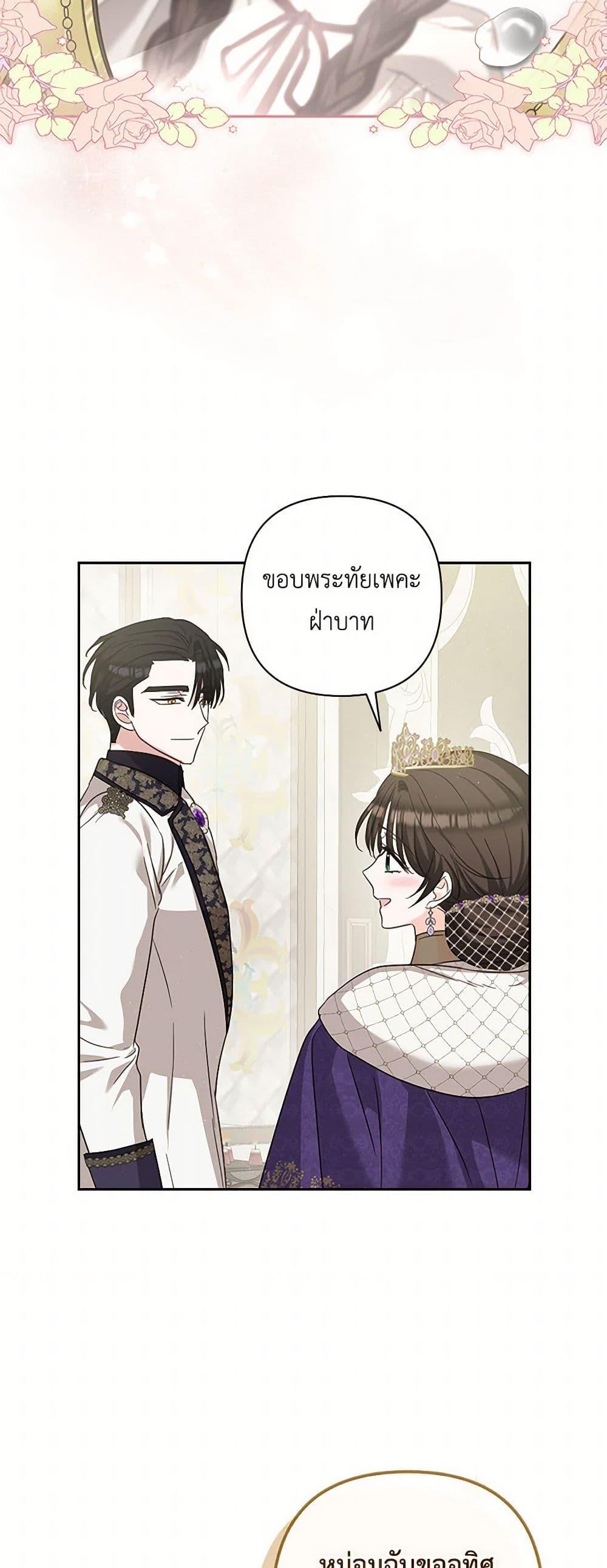 Manga-lc-com อ่านมังงะ อ่านการ์ตูน ออนไลน์ ฟรี Two Names of Night ตอนที่ 1 2 3 4 5 6 7 8 9 10 11 12 13 14 ฟรี ไม่มีโฆษณา Manga-lc - อ่าน มังงะ อ่าน การ์ตูน ออนไลน์ อ่านมังงะ ฟรี
