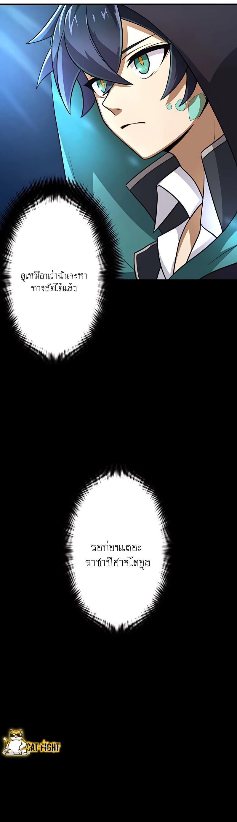 Manga-lc-com อ่านมังงะ อ่านการ์ตูน ออนไลน์ ฟรี I Reincarnated as an SSS-Ranked Goblin ตอนที่ 1 2 3 4 5 6 7 8 9 10 11 12 13 14 ฟรี ไม่มีโฆษณา Manga-lc - อ่าน มังงะ อ่าน การ์ตูน ออนไลน์ อ่านมังงะ ฟรี