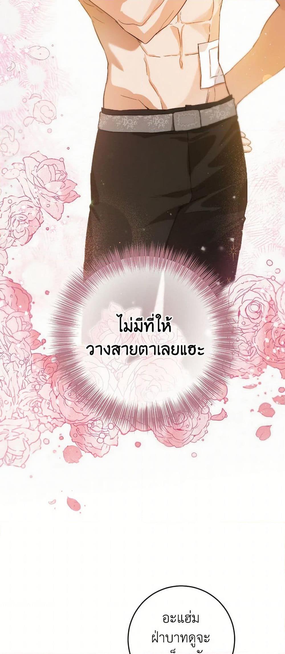 Manga-lc-com อ่านมังงะ อ่านการ์ตูน ออนไลน์ ฟรี The Heiress’s Double Life ตอนที่ 1 2 3 4 5 6 7 8 9 10 11 12 13 14 ฟรี ไม่มีโฆษณา Manga-lc - อ่าน มังงะ อ่าน การ์ตูน ออนไลน์ อ่านมังงะ ฟรี