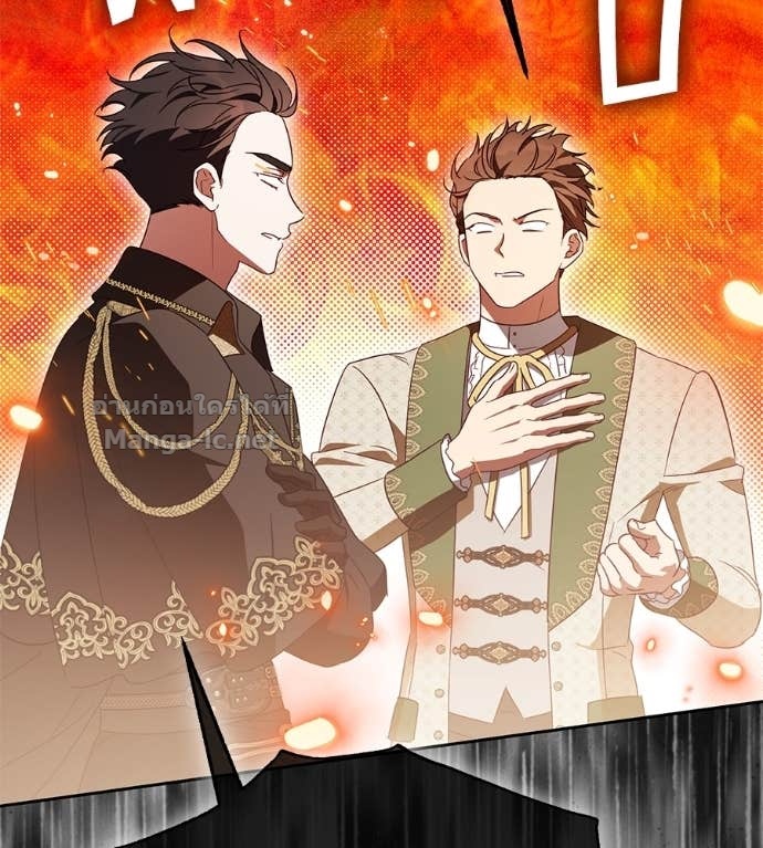 Doujin-Lc- อ่าน โดจิน มังฮวา เกาหลี ญี่ปุ่น จีน แปลไทย แกรนด์ดัชเชสล็อกมง ตอนที่ 1 2 3 4 5 6 7 8 9 10 11 12 13 14 ฟรี ไม่มีโฆษณา อ่าน โดจิน Manhwa เกาหลี ญี่ปุ่น จีน เรามีครบ คัดมาให้เน้นๆ โดจิน 18+ รับประกันความฟินโดย Doujin Lc