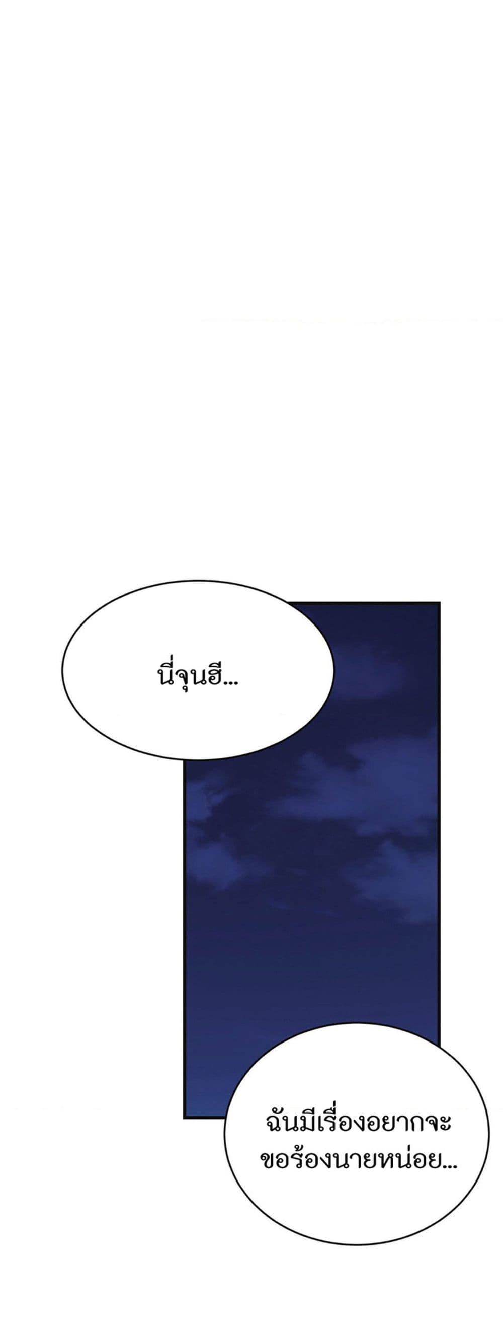 Doujin-Lc- อ่าน โดจิน มังฮวา เกาหลี ญี่ปุ่น จีน แปลไทย Secret Affection ตอนที่ 1 2 3 4 5 6 7 8 9 10 11 12 13 14 ฟรี ไม่มีโฆษณา อ่าน โดจิน Manhwa เกาหลี ญี่ปุ่น จีน เรามีครบ คัดมาให้เน้นๆ โดจิน 18+ รับประกันความฟินโดย  Doujin Lc