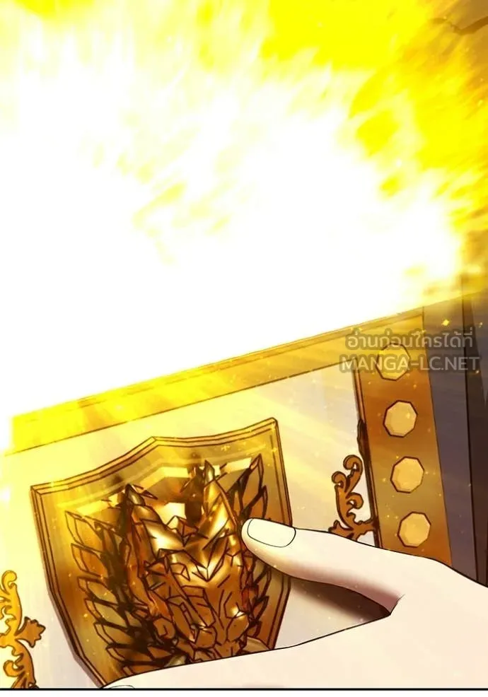 +99 ท่อนไม้ ตอนที่ 176 รูปที่ 43