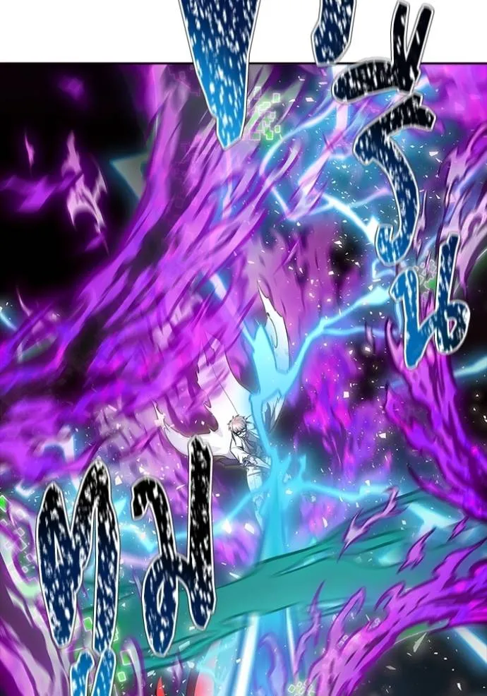 ทาวเวอร์ออฟก๊อด หอคอ ตอนที่ 643 รูปที่ 296