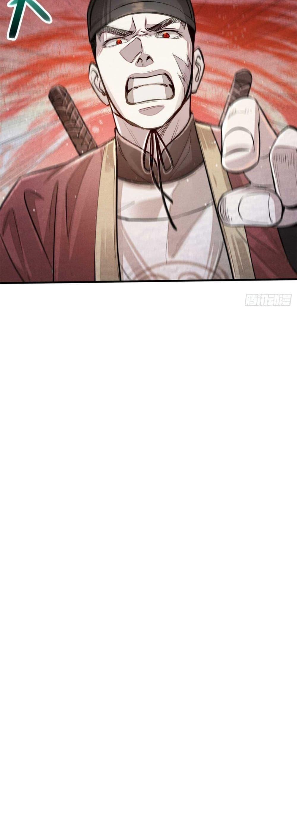 Manga-lc-com อ่านมังงะ อ่านการ์ตูน ออนไลน์ ฟรี Xinmo ตอนที่ 1 2 3 4 5 6 7 8 9 10 11 12 13 14 ฟรี ไม่มีโฆษณา Manga-lc - อ่าน มังงะ อ่าน การ์ตูน ออนไลน์ อ่านมังงะ ฟรี