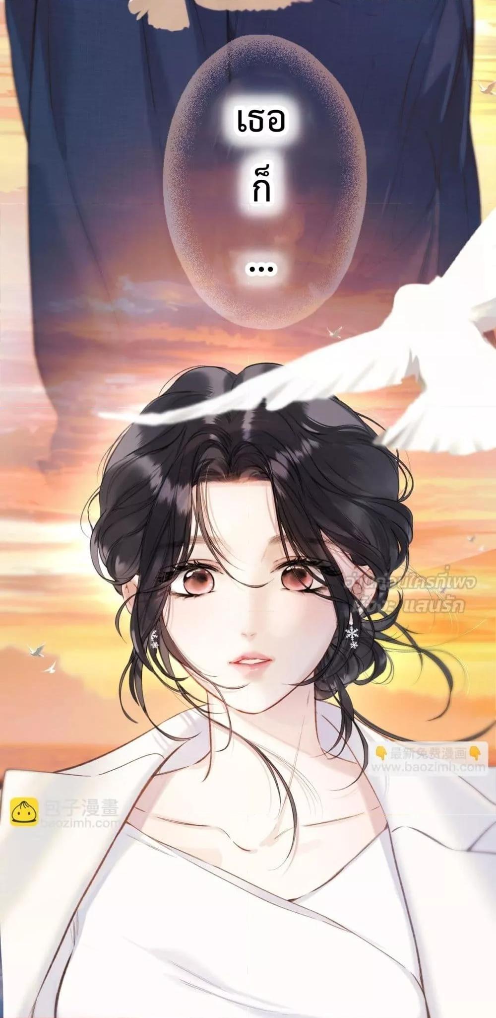 Manga-lc-com อ่านมังงะ อ่านการ์ตูน ออนไลน์ ฟรี AccidentalLove ตอนที่ 1 2 3 4 5 6 7 8 9 10 11 12 13 14 ฟรี ไม่มีโฆษณา Manga-lc - อ่าน มังงะ อ่าน การ์ตูน ออนไลน์ อ่านมังงะ ฟรี
