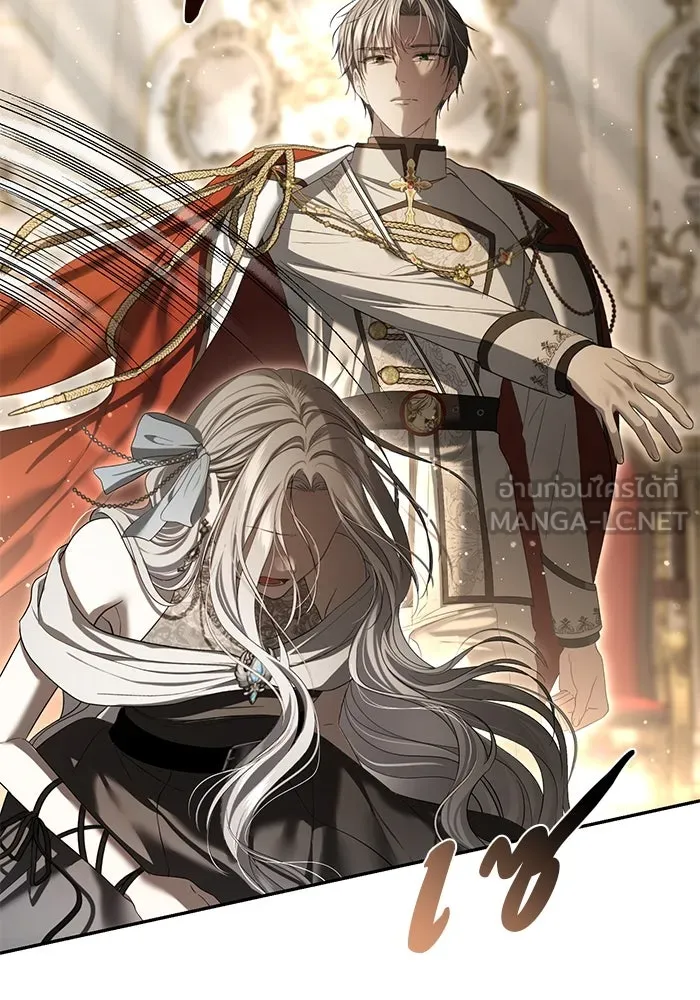 เกมรักด่านสุดท้ายจับนายพระเอก ตอนที่ 3 รูปที่ 12