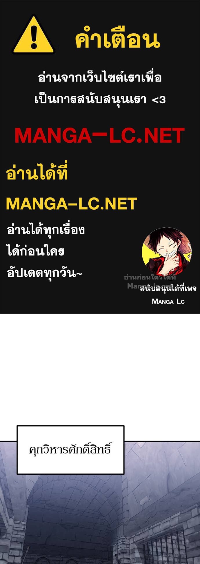 Doujin-Lc- อ่าน โดจิน มังฮวา เกาหลี ญี่ปุ่น จีน แปลไทย ฮีลเลอร์กำมะลอ ตอนที่ 1 2 3 4 5 6 7 8 9 10 11 12 13 14 ฟรี ไม่มีโฆษณา อ่าน โดจิน Manhwa เกาหลี ญี่ปุ่น จีน เรามีครบ คัดมาให้เน้นๆ โดจิน 18+ รับประกันความฟินโดย Doujin Lc