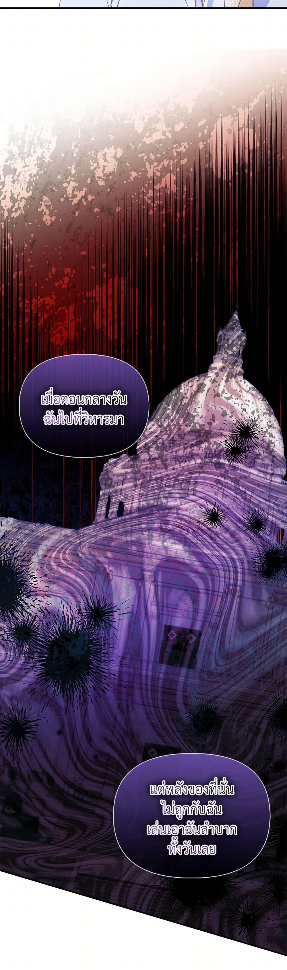 Manga-lc-com อ่านมังงะ อ่านการ์ตูน ออนไลน์ ฟรี The Fake Rides in a Flower Kiln ตอนที่ 1 2 3 4 5 6 7 8 9 10 11 12 13 14 ฟรี ไม่มีโฆษณา Manga-lc - อ่าน มังงะ อ่าน การ์ตูน ออนไลน์ อ่านมังงะ ฟรี