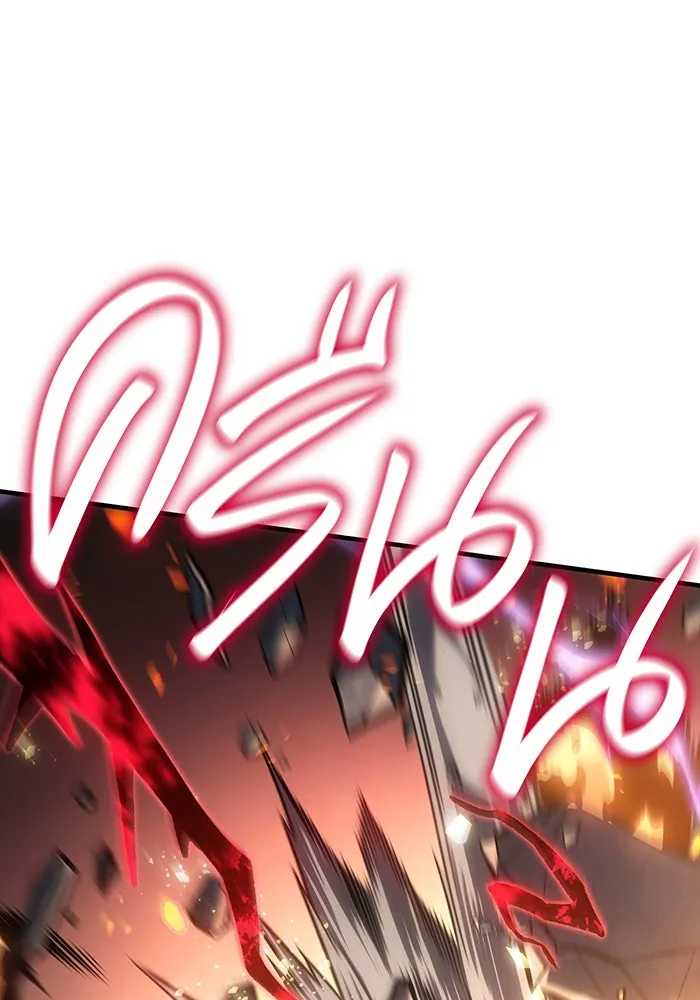 เกิดใหม่พร้อมพลังแห่งราชัน ตอนที่ 56 รูปที่ 122