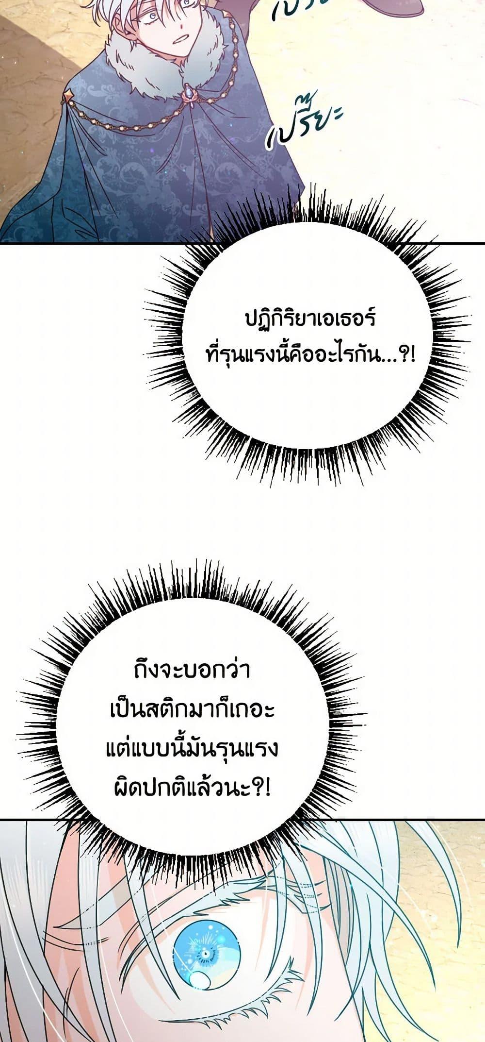 Manga-lc-com อ่านมังงะ อ่านการ์ตูน ออนไลน์ ฟรี Lady Baby ตอนที่ 1 2 3 4 5 6 7 8 9 10 11 12 13 14 ฟรี ไม่มีโฆษณา Manga-lc - อ่าน มังงะ อ่าน การ์ตูน ออนไลน์ อ่านมังงะ ฟรี