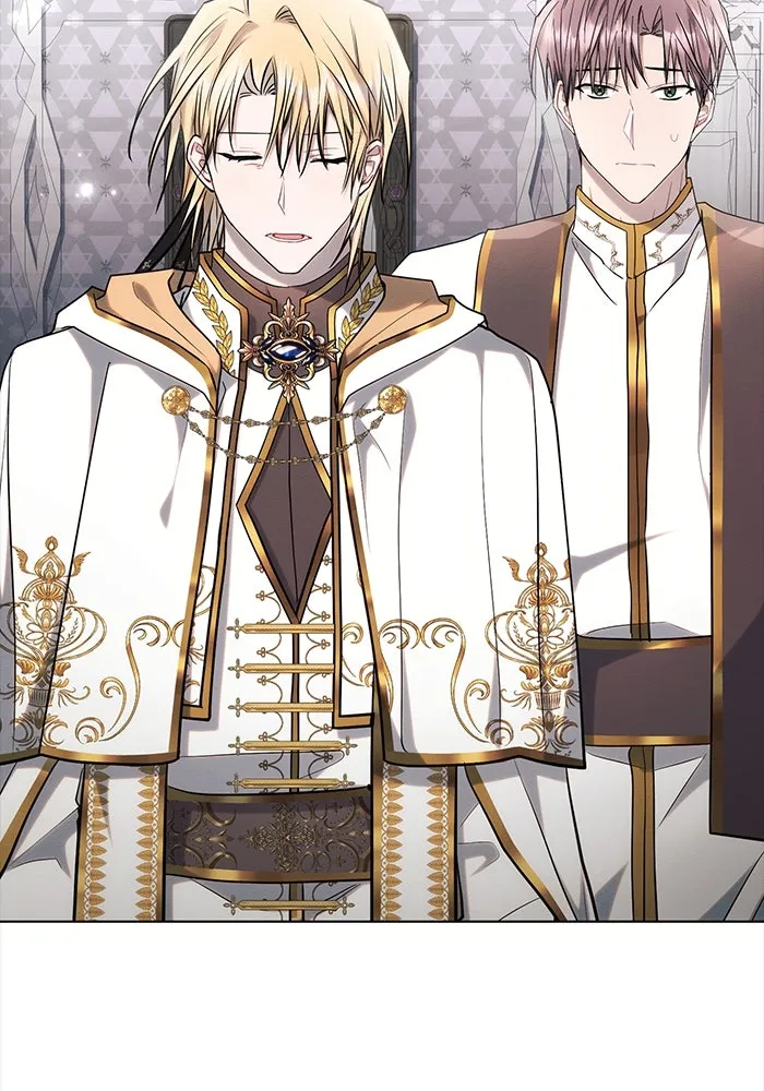 แอชสตาร์ต ตอนที่ 70 รูปที่ 5