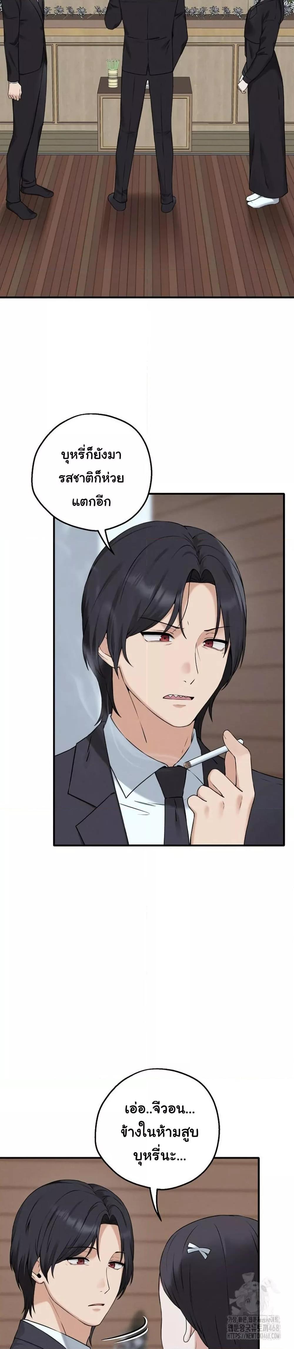 Doujin-Lc- อ่าน โดจิน มังฮวา เกาหลี ญี่ปุ่น จีน แปลไทย Shattered Ties ตอนที่ 1 2 3 4 5 6 7 8 9 10 11 12 13 14 ฟรี ไม่มีโฆษณา อ่าน โดจิน Manhwa เกาหลี ญี่ปุ่น จีน เรามีครบ คัดมาให้เน้นๆ โดจิน 18+ รับประกันความฟินโดย  Doujin Lc