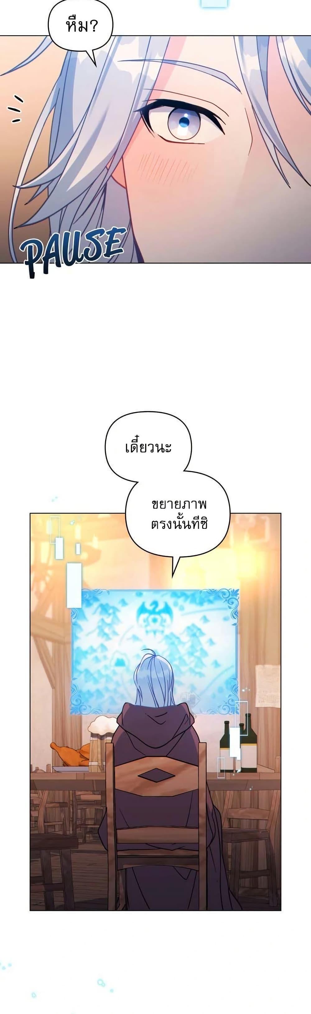 Manga-lc-com อ่านมังงะ อ่านการ์ตูน ออนไลน์ ฟรี I Can See Your Stats! ตอนที่ 1 2 3 4 5 6 7 8 9 10 11 12 13 14 ฟรี ไม่มีโฆษณา Manga-lc - อ่าน มังงะ อ่าน การ์ตูน ออนไลน์ อ่านมังงะ ฟรี