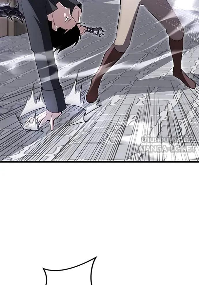 โคตรอาวุธลับ ตอนที่ 7 รูปที่ 87