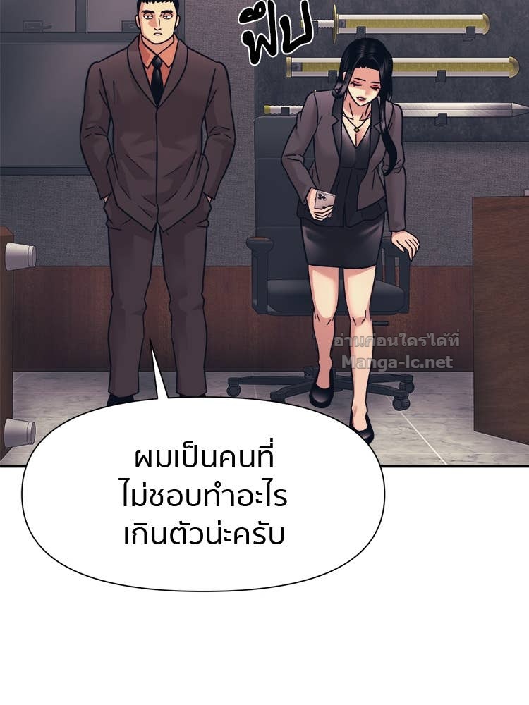 Doujin-Lc- อ่าน โดจิน มังฮวา เกาหลี ญี่ปุ่น จีน แปลไทย โคตรแกร่ง ตอนที่ 1 2 3 4 5 6 7 8 9 10 11 12 13 14 ฟรี ไม่มีโฆษณา อ่าน โดจิน Manhwa เกาหลี ญี่ปุ่น จีน เรามีครบ คัดมาให้เน้นๆ โดจิน 18+ รับประกันความฟินโดย Doujin Lc