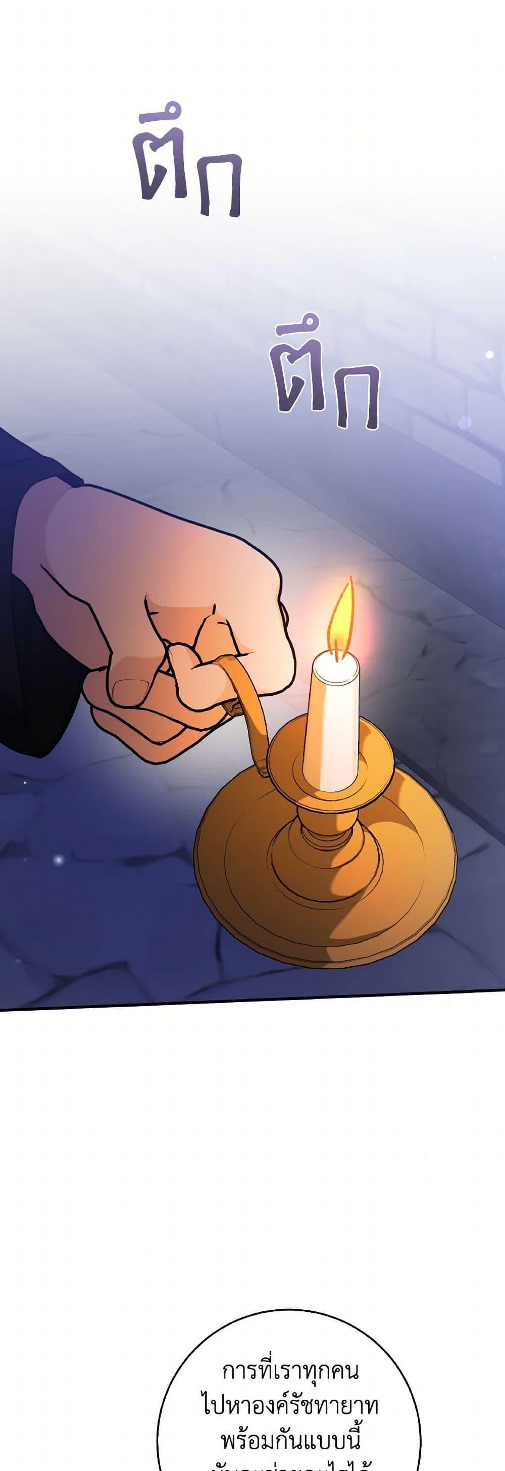 Manga-lc-com อ่านมังงะ อ่านการ์ตูน ออนไลน์ ฟรี A Dream Escape ตอนที่ 1 2 3 4 5 6 7 8 9 10 11 12 13 14 ฟรี ไม่มีโฆษณา Manga-lc - อ่าน มังงะ อ่าน การ์ตูน ออนไลน์ อ่านมังงะ ฟรี