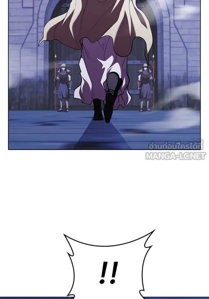 เกิดใหม่ในร่างดยุก ตอนที่ 117 รูปที่ 48