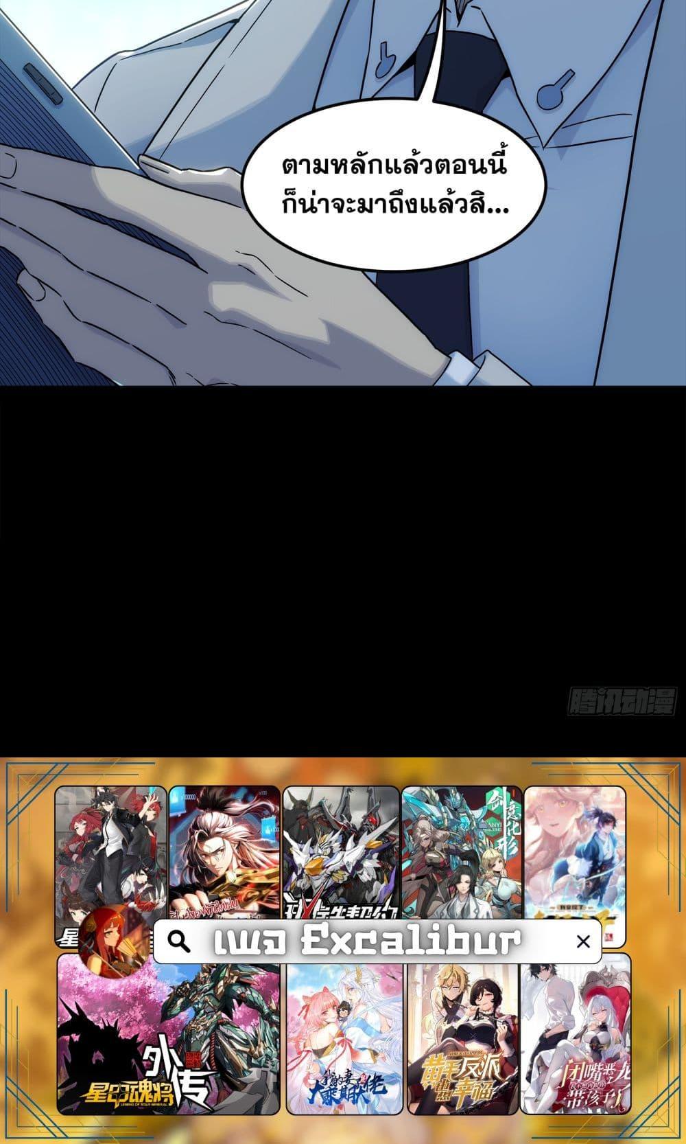 Manga-lc-com อ่านมังงะ อ่านการ์ตูน ออนไลน์ ฟรี Steel Covenant ตอนที่ 1 2 3 4 5 6 7 8 9 10 11 12 13 14 ฟรี ไม่มีโฆษณา Manga-lc - อ่าน มังงะ อ่าน การ์ตูน ออนไลน์ อ่านมังงะ ฟรี