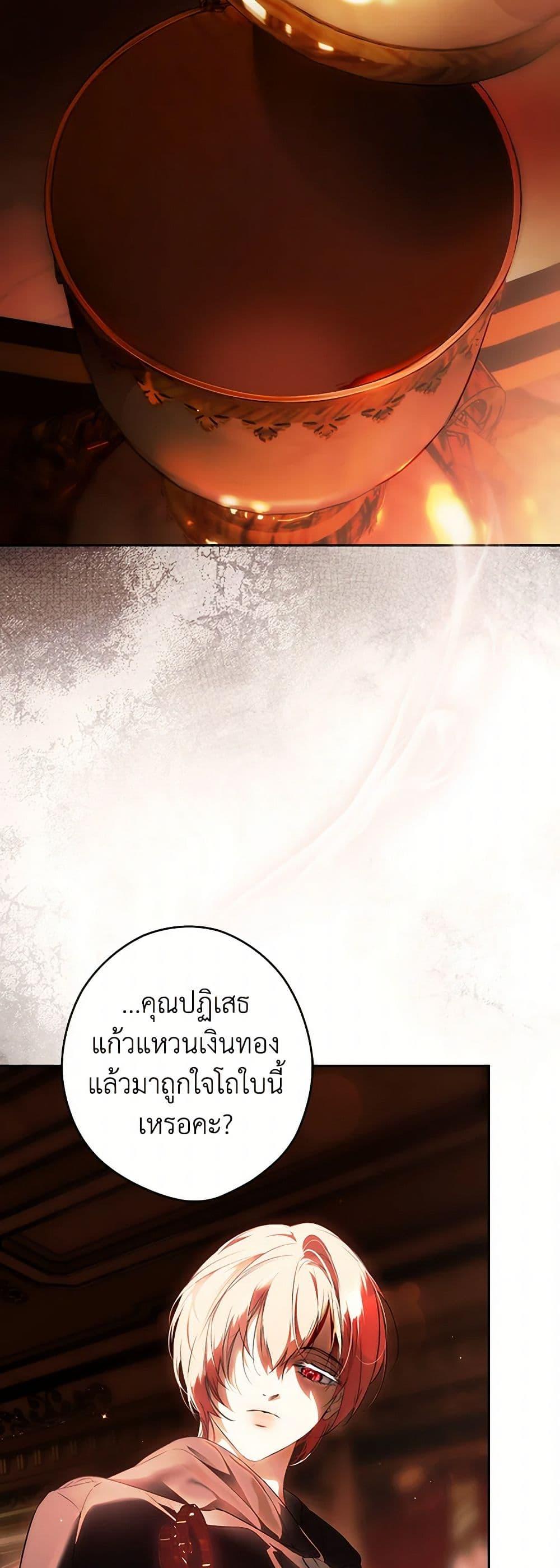 Manga-lc-com อ่านมังงะ อ่านการ์ตูน ออนไลน์ ฟรี Secret Lady ตอนที่ 1 2 3 4 5 6 7 8 9 10 11 12 13 14 ฟรี ไม่มีโฆษณา Manga-lc - อ่าน มังงะ อ่าน การ์ตูน ออนไลน์ อ่านมังงะ ฟรี