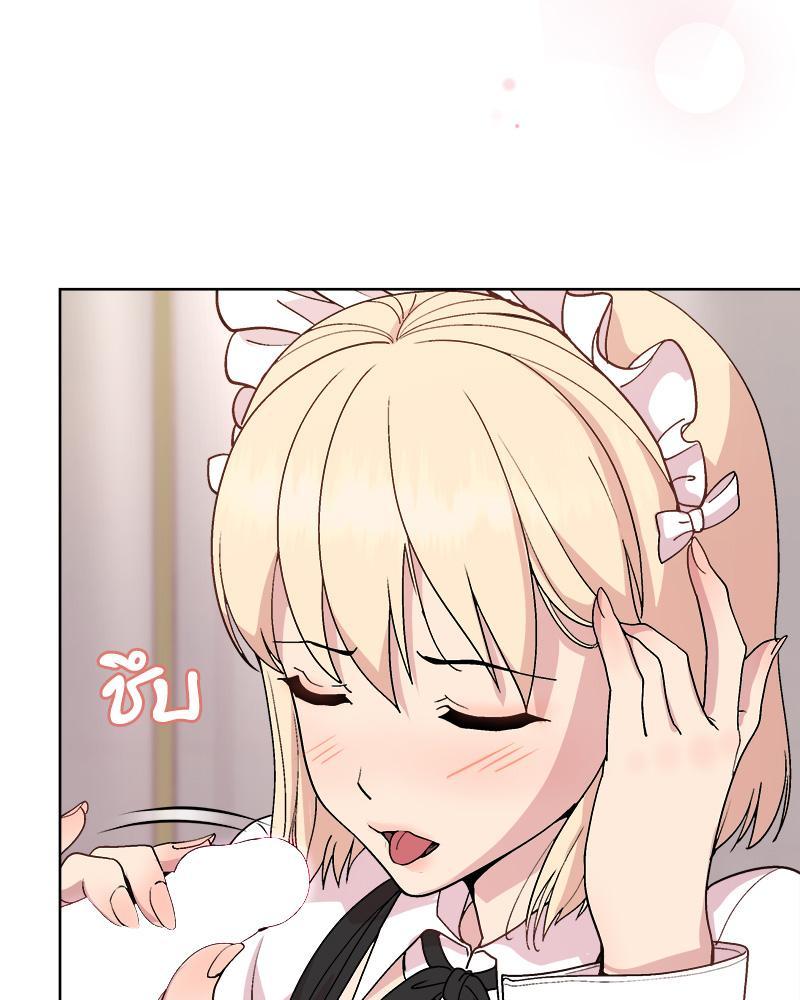 Doujin-Lc- อ่าน โดจิน มังฮวา เกาหลี ญี่ปุ่น จีน แปลไทย Playing a game ตอนที่ 1 2 3 4 5 6 7 8 9 10 11 12 13 14 ฟรี ไม่มีโฆษณา อ่าน โดจิน Manhwa เกาหลี ญี่ปุ่น จีน เรามีครบ คัดมาให้เน้นๆ โดจิน 18+ รับประกันความฟินโดย  Doujin Lc