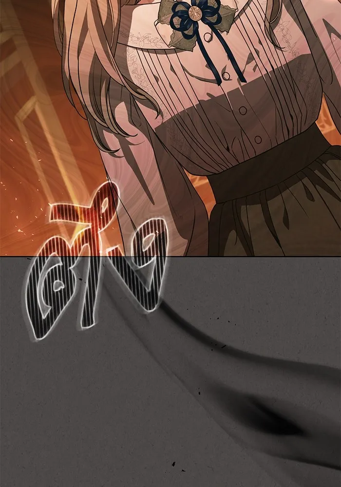 แด่ชู้รักของสามี ตอนที่ 47 รูปที่ 13