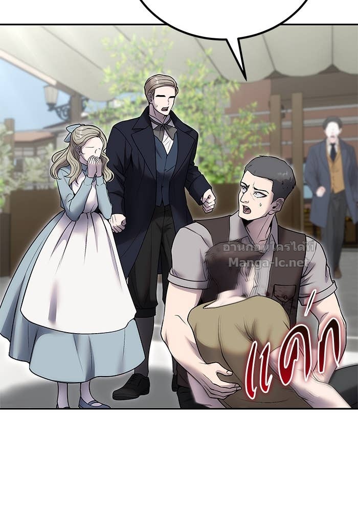 Doujin-Lc- อ่าน โดจิน มังฮวา เกาหลี ญี่ปุ่น จีน แปลไทย แกร่งเกินผู้กล้า แต่ซ่าไม่ได้ ตอนที่ 1 2 3 4 5 6 7 8 9 10 11 12 13 14 ฟรี ไม่มีโฆษณา อ่าน โดจิน Manhwa เกาหลี ญี่ปุ่น จีน เรามีครบ คัดมาให้เน้นๆ โดจิน 18+ รับประกันความฟินโดย Doujin Lc