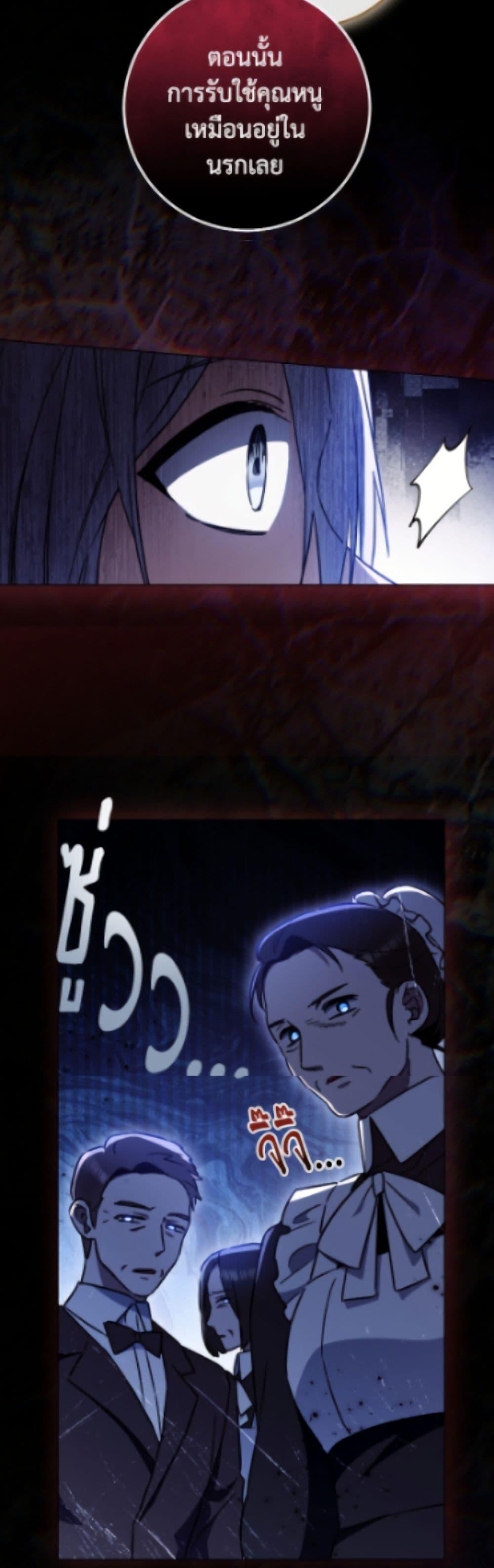 Manga-lc-com อ่านมังงะ อ่านการ์ตูน ออนไลน์ ฟรี The Young Lady Is a Royal Chef ตอนที่ 1 2 3 4 5 6 7 8 9 10 11 12 13 14 ฟรี ไม่มีโฆษณา Manga-lc - อ่าน มังงะ อ่าน การ์ตูน ออนไลน์ อ่านมังงะ ฟรี