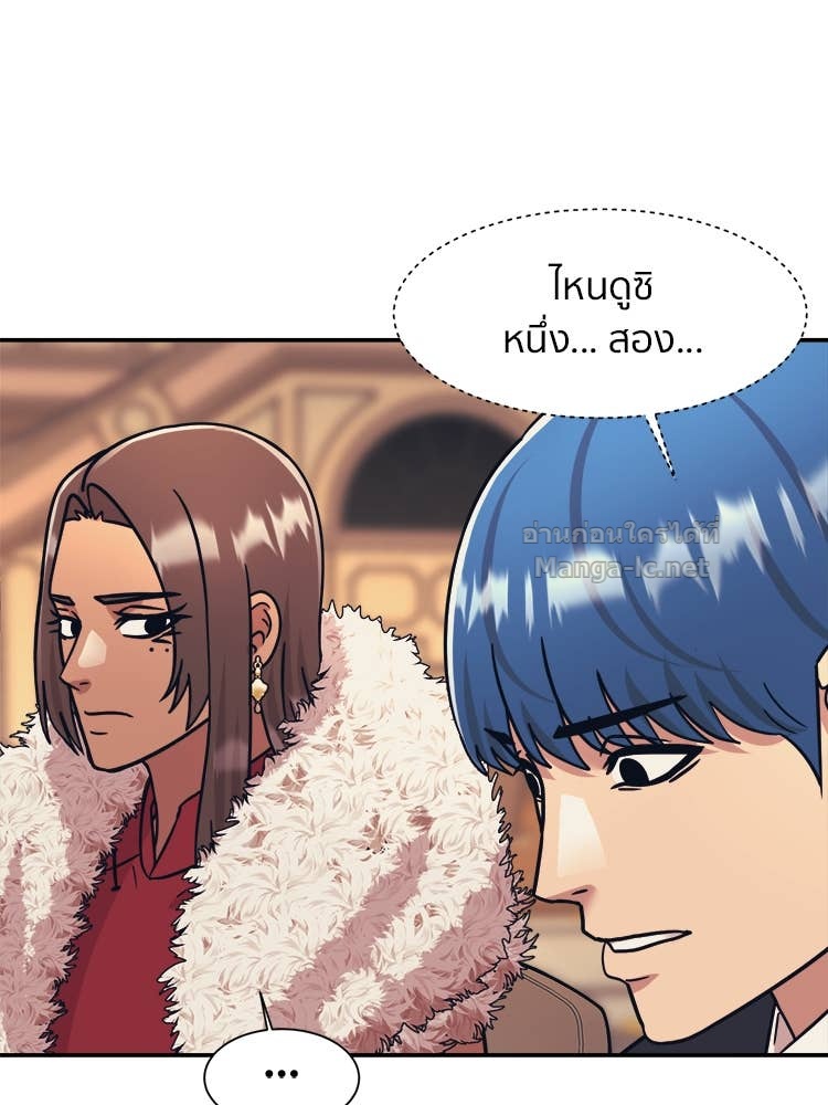 Doujin-Lc- อ่าน โดจิน มังฮวา เกาหลี ญี่ปุ่น จีน แปลไทย โคตรแกร่ง ตอนที่ 1 2 3 4 5 6 7 8 9 10 11 12 13 14 ฟรี ไม่มีโฆษณา อ่าน โดจิน Manhwa เกาหลี ญี่ปุ่น จีน เรามีครบ คัดมาให้เน้นๆ โดจิน 18+ รับประกันความฟินโดย Doujin Lc