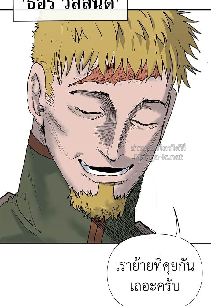 Doujin-Lc- อ่าน โดจิน มังฮวา เกาหลี ญี่ปุ่น จีน แปลไทย สารสุดท้ายจากโครงกระดูก ตอนที่ 1 2 3 4 5 6 7 8 9 10 11 12 13 14 ฟรี ไม่มีโฆษณา อ่าน โดจิน Manhwa เกาหลี ญี่ปุ่น จีน เรามีครบ คัดมาให้เน้นๆ โดจิน 18+ รับประกันความฟินโดย Doujin Lc