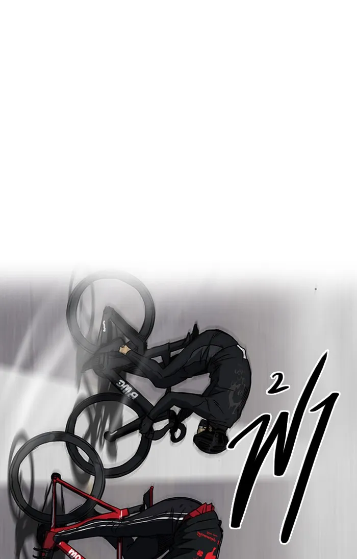 ปั่นสู้ฝันbrWind Breaker ตอนที่ 62 รูปที่ 55