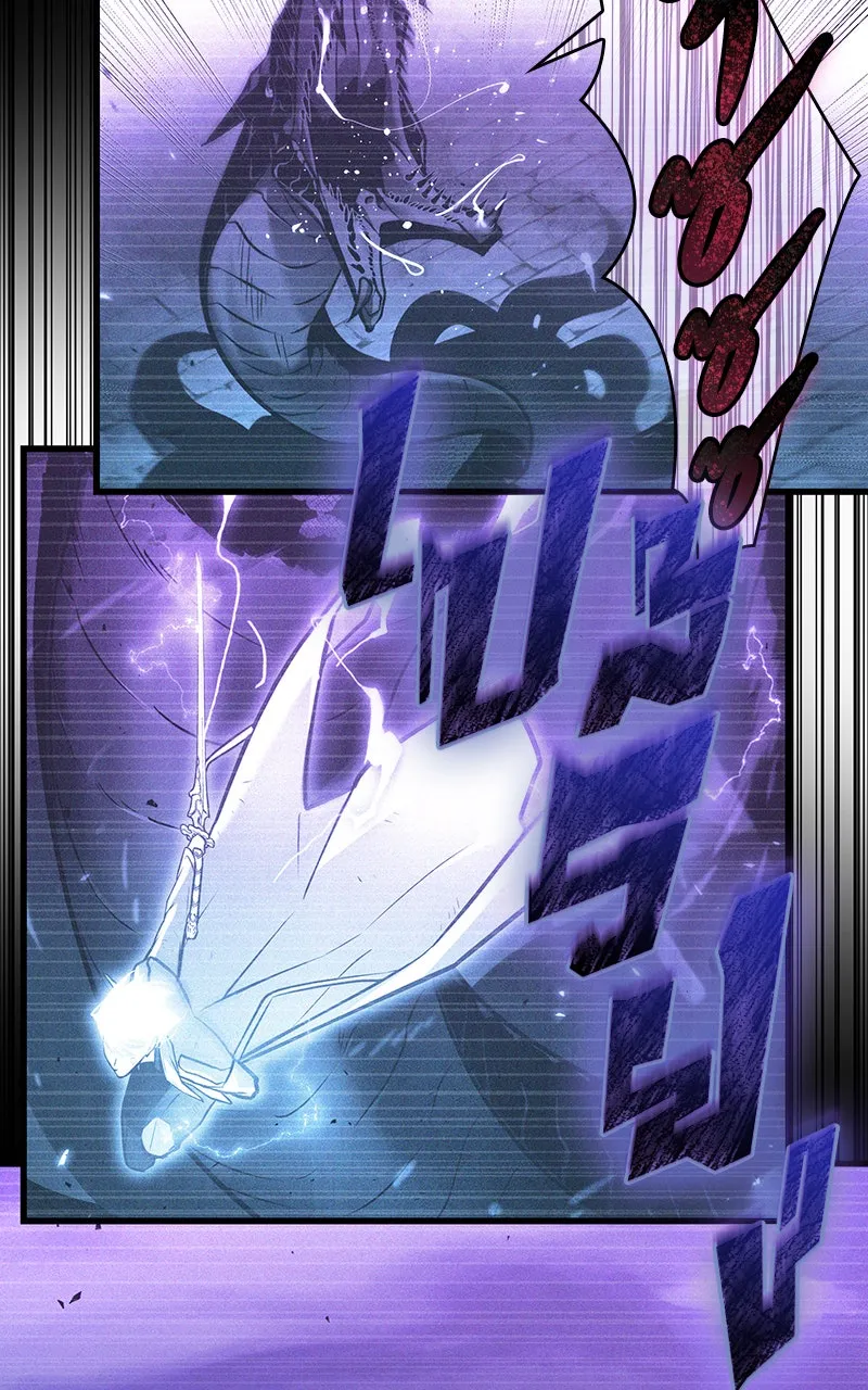 Omniscient Reader อ่านชะตาวันสิ้นโลก ตอนที่ 29 งานเลี้ยงกลุ่มดาว (7) รูปที่ 55