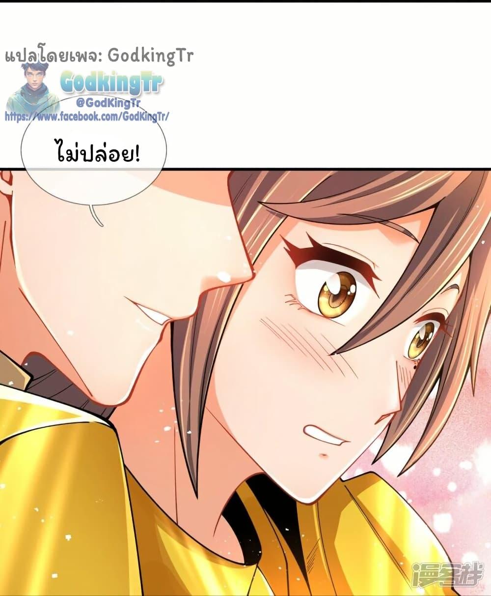 Manga-lc-com อ่านมังงะ อ่านการ์ตูน ออนไลน์ ฟรี Eternal god King ตอนที่ 1 2 3 4 5 6 7 8 9 10 11 12 13 14 ฟรี ไม่มีโฆษณา Manga-lc - อ่าน มังงะ อ่าน การ์ตูน ออนไลน์ อ่านมังงะ ฟรี