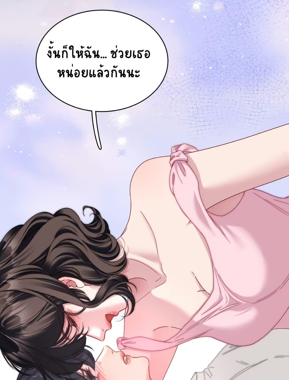 Manga-lc-com อ่านมังงะ อ่านการ์ตูน ออนไลน์ ฟรี No Kissing Tonight ตอนที่ 1 2 3 4 5 6 7 8 9 10 11 12 13 14 ฟรี ไม่มีโฆษณา Manga-lc - อ่าน มังงะ อ่าน การ์ตูน ออนไลน์ อ่านมังงะ ฟรี