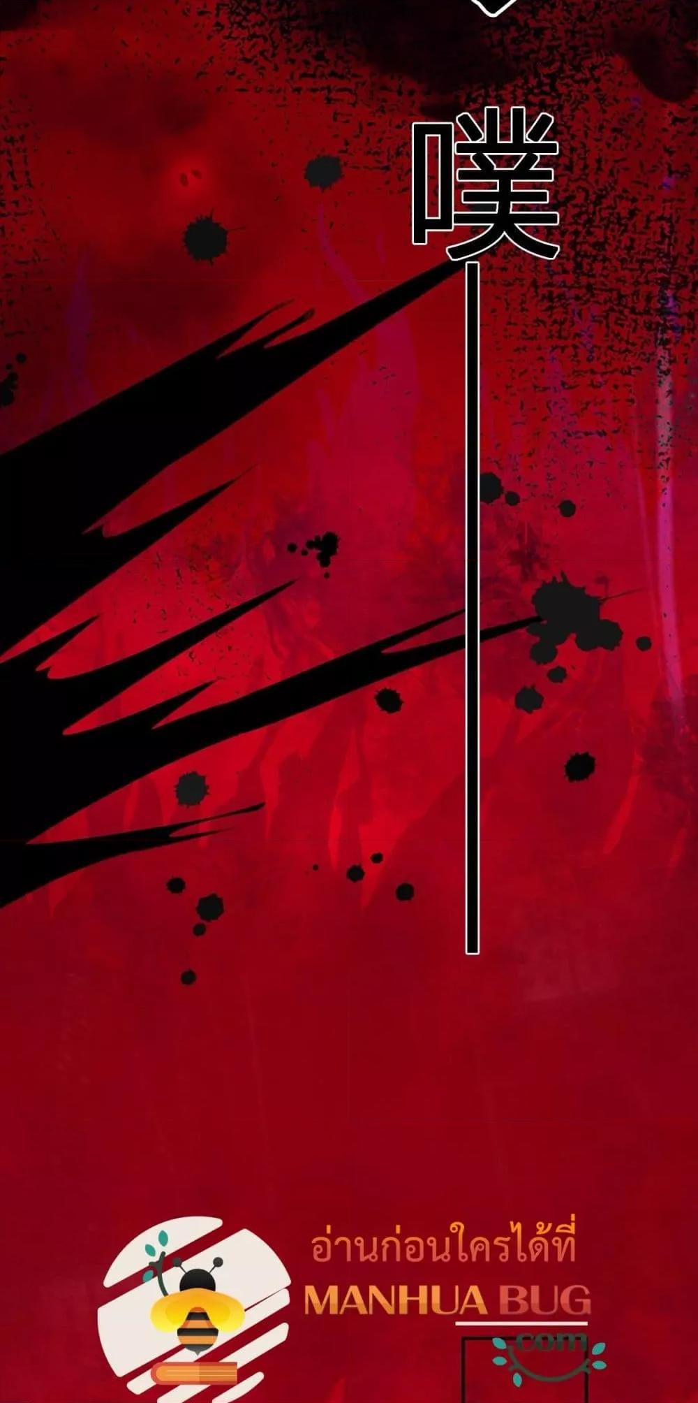 Manga-lc-com อ่านมังงะ อ่านการ์ตูน ออนไลน์ ฟรี Doomsdayforal ตอนที่ 1 2 3 4 5 6 7 8 9 10 11 12 13 14 ฟรี ไม่มีโฆษณา Manga-lc - อ่าน มังงะ อ่าน การ์ตูน ออนไลน์ อ่านมังงะ ฟรี