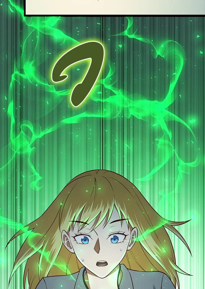 Manga-lc-com อ่านมังงะ อ่านการ์ตูน ออนไลน์ ฟรี The Lord of Coins ตอนที่ 1 2 3 4 5 6 7 8 9 10 11 12 13 14 ฟรี ไม่มีโฆษณา Manga-lc - อ่าน มังงะ อ่าน การ์ตูน ออนไลน์ อ่านมังงะ ฟรี