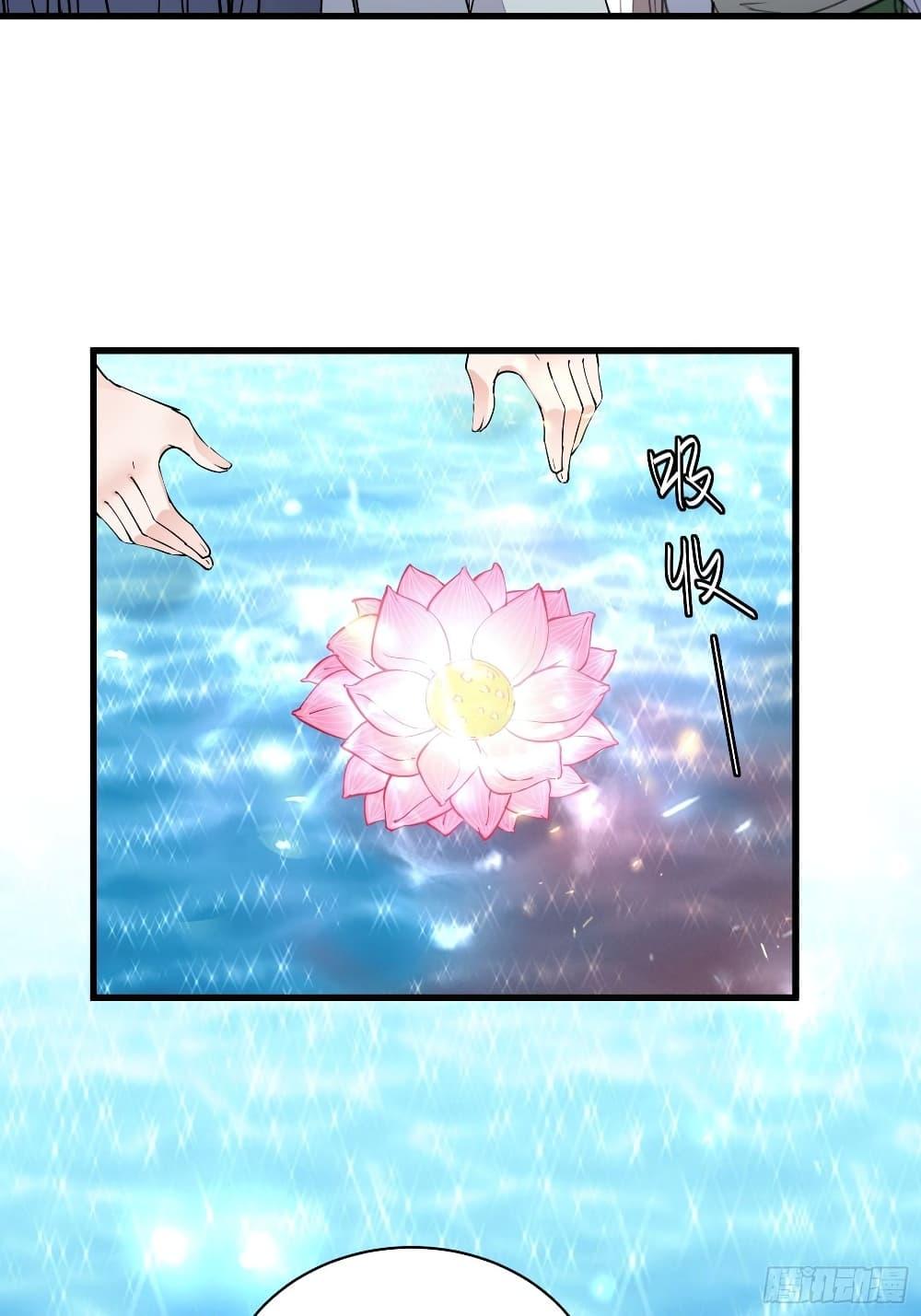 Manga-lc-com อ่านมังงะ อ่านการ์ตูน ออนไลน์ ฟรี Cultivating Immortality Requires a Rich Woman ตอนที่ 1 2 3 4 5 6 7 8 9 10 11 12 13 14 ฟรี ไม่มีโฆษณา Manga-lc - อ่าน มังงะ อ่าน การ์ตูน ออนไลน์ อ่านมังงะ ฟรี