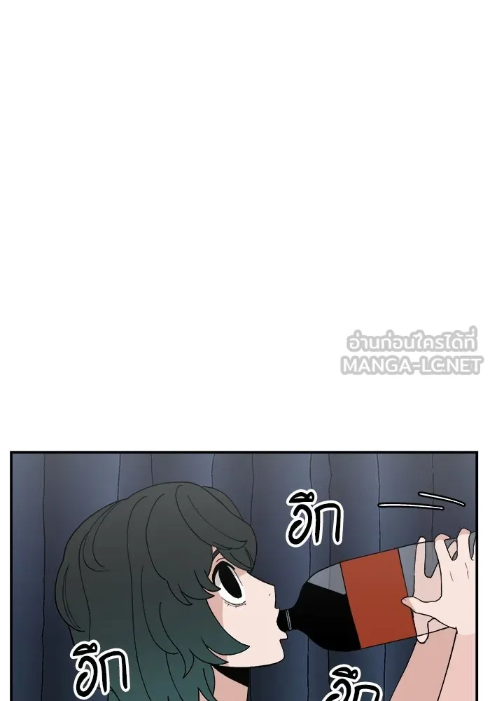 ห้องเรียนสาวแสบ ตอนที่ 37 รูปที่ 9