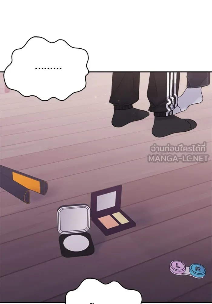Couple Breaker ตอนที่ 12 รูปที่ 126