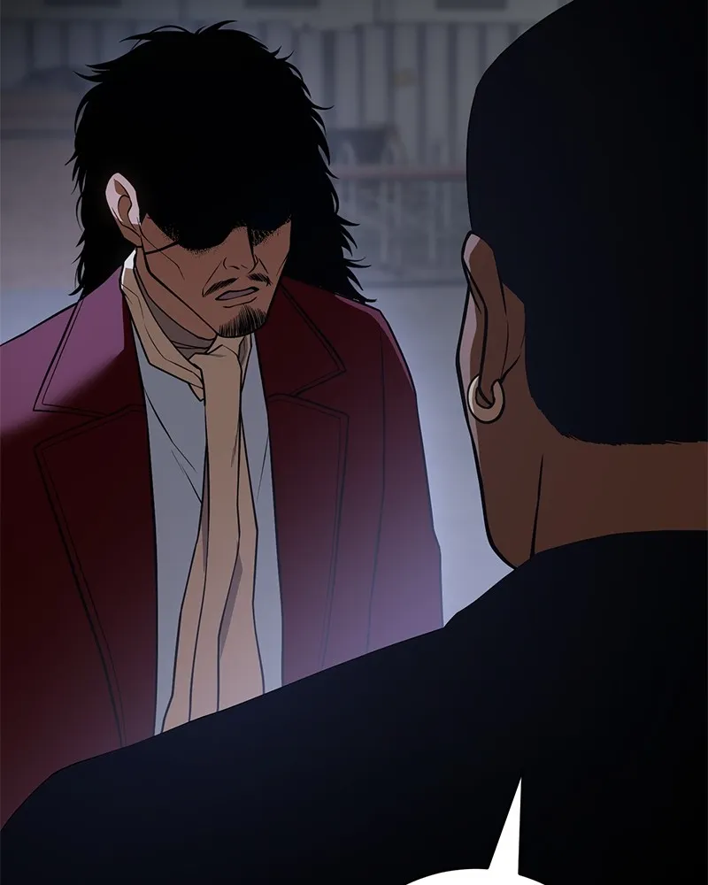 แบคXX ตอนที่ 24 รูปที่ 14