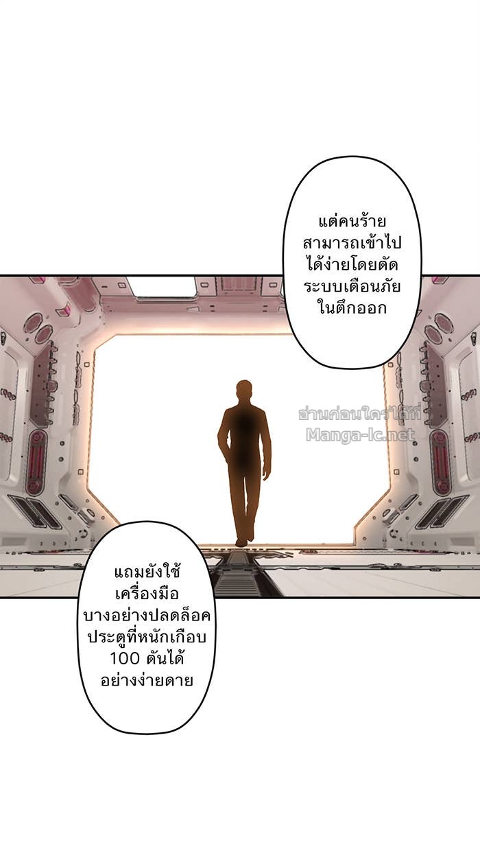 Doujin-Lc- อ่าน โดจิน มังฮวา เกาหลี ญี่ปุ่น จีน แปลไทย Take My Money รักนี้...มีเปย์ ตอนที่ 1 2 3 4 5 6 7 8 9 10 11 12 13 14 ฟรี ไม่มีโฆษณา อ่าน โดจิน Manhwa เกาหลี ญี่ปุ่น จีน เรามีครบ คัดมาให้เน้นๆ โดจิน 18+ รับประกันความฟินโดย Doujin Lc